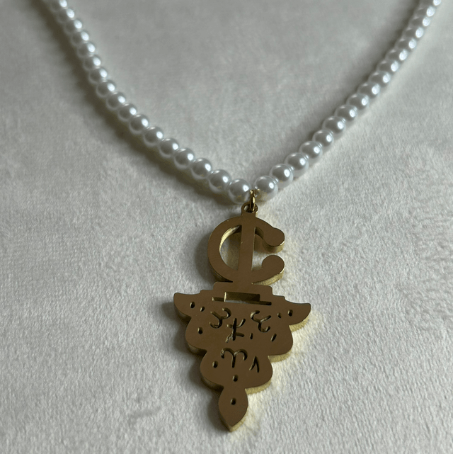 Collier Alya