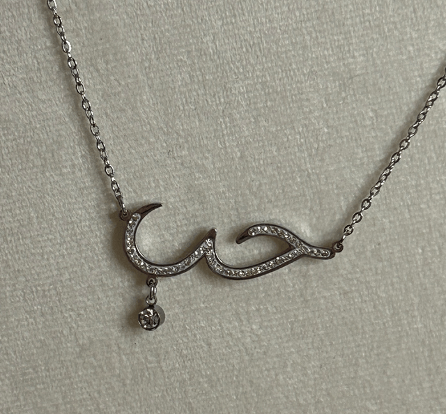 Collier Hob argenté 