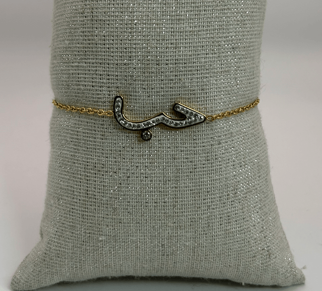 Bracelet Hob